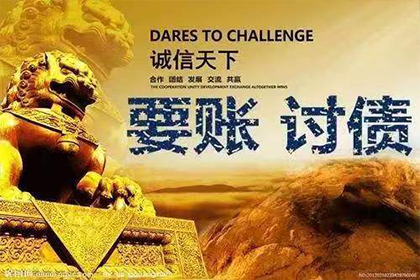 持卡十余年，6000元信用额度，现应还清多少？